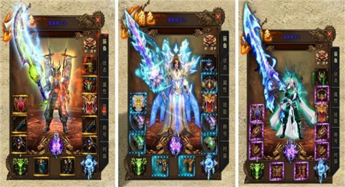 光辉超爆世界(图2) 光辉超爆世界(图2)