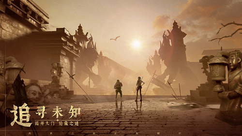 新盗墓笔记果盘版(图3) 新盗墓笔记果盘版(图3)