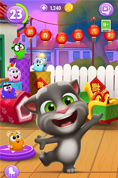 我的汤姆猫2无限金币钻石内购版 2