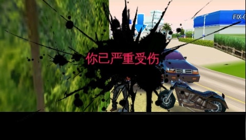 孤胆车神雄霸迈阿密