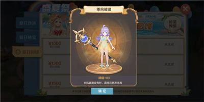 战斗吧冒险家