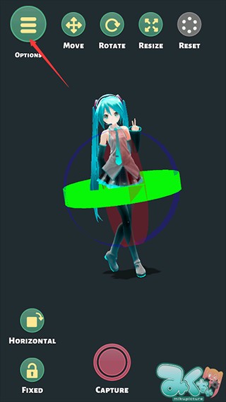 Mikuture(图6)