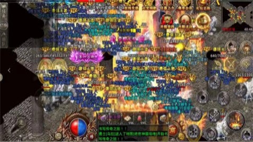 岁月狂刀高爆传奇手游