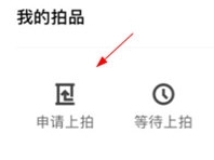 域鉴(图12) 域鉴(图12)