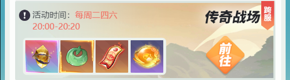 孤胆骑士(图15) 孤胆骑士(图15)