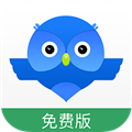 智慧商贸进销存软件