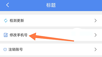 山东物泊(图8) 山东物泊(图8)