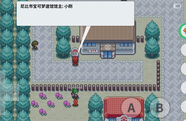 PokeMMO宝可梦联机版