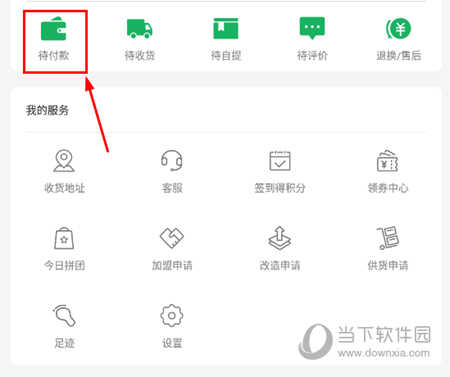奔多多(图9) 奔多多(图9)