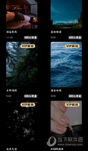 牛牛睡眠潮汐(图1) 牛牛睡眠潮汐(图1)