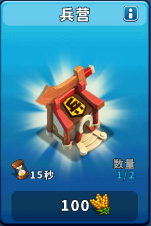 逐鹿九州九游版(图14) 逐鹿九州九游版(图14)
