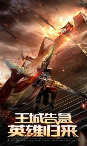 传世轻变(图1) 传世轻变(图1)