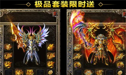 1.76回忆复古