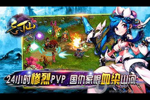 飘渺寻仙曲腾讯版(图3) 飘渺寻仙曲腾讯版(图3)