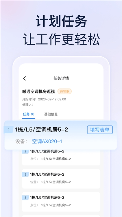良域(图1) 良域(图1)