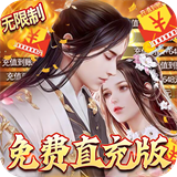 少年封神榜OL