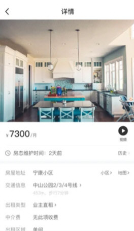六六直租(图1) 六六直租(图1)