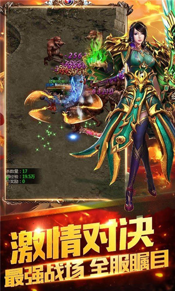 无极神器(图2) 无极神器(图2)