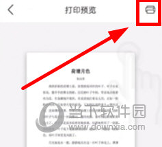汉小印(图9) 汉小印(图9)