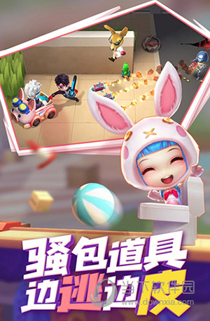 逃跑吧少年