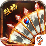 大秦霸业乱世传奇
