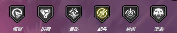 明日边境16