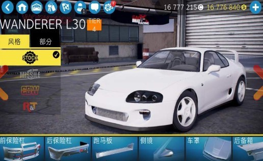carx漂移赛车2单机安卓版版
