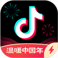 抖音极速版2026最新版本