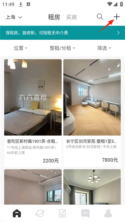 六六直租(图3) 六六直租(图3)