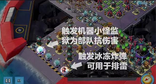 海岛奇兵国际服2026最新版本(图11)