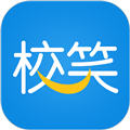校笑APP