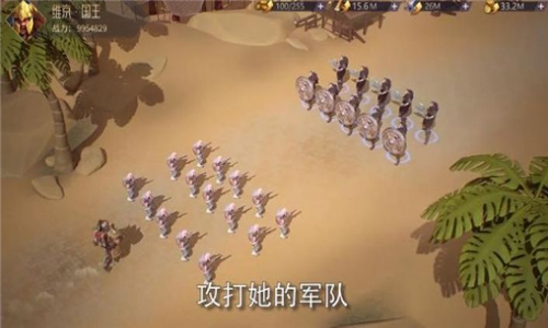 埃及大逃亡(图2) 埃及大逃亡(图2)