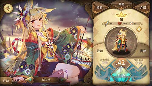 万象物语变态版