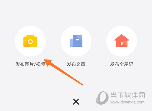 一兜糖(图5) 一兜糖(图5)