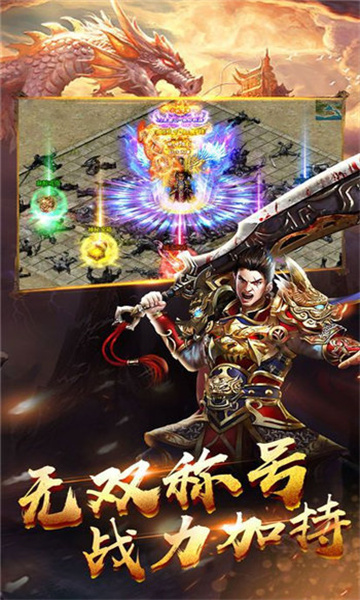 山河大极品