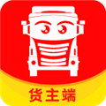 我找车货主