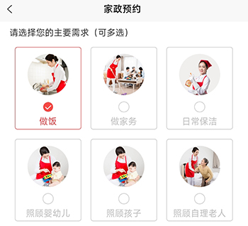 我的巴州(图6) 我的巴州(图6)