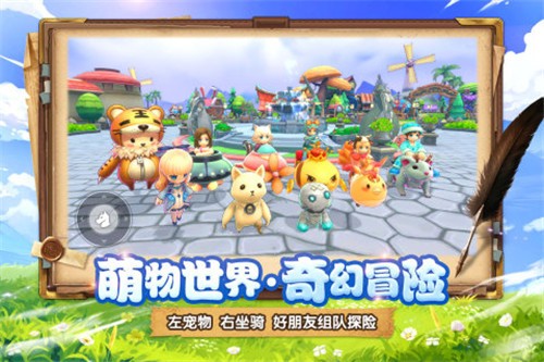 月之国度内测版