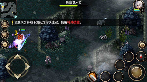 艾诺迪亚4内购破解版无限钻石不用联网