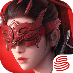 永劫无间官网手游