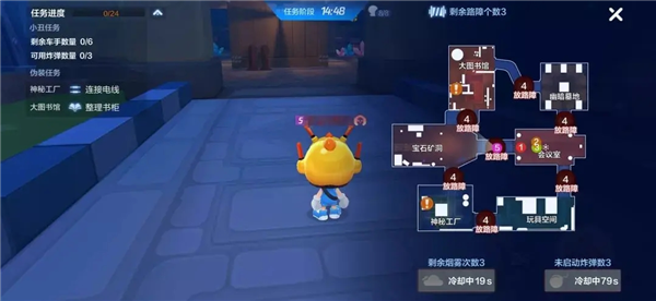 跑跑卡丁车手游华为版26