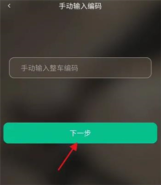 绿源智能(图9) 绿源智能(图9)