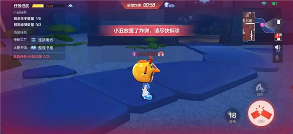 跑跑卡丁车手游华为版32