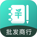 果蔬记账宝