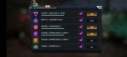 明日边境9