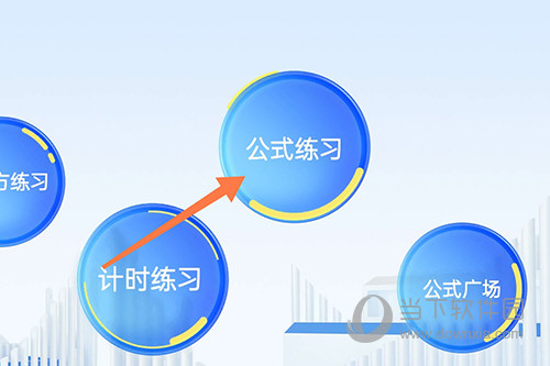 CubeStation(魔方星球)(图7) CubeStation(魔方星球)(图7)