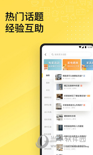 一兜糖(图2) 一兜糖(图2)