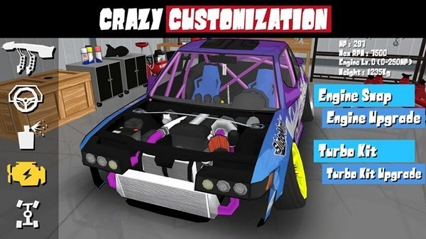 FR传奇Mod整合包GTR35最新版本