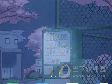 句读app下载