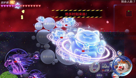 球球大作战oppo版